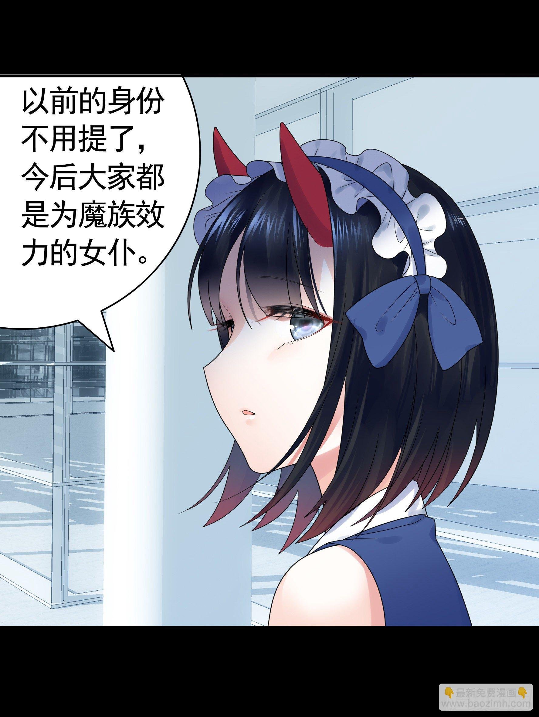 衣服都给我留下