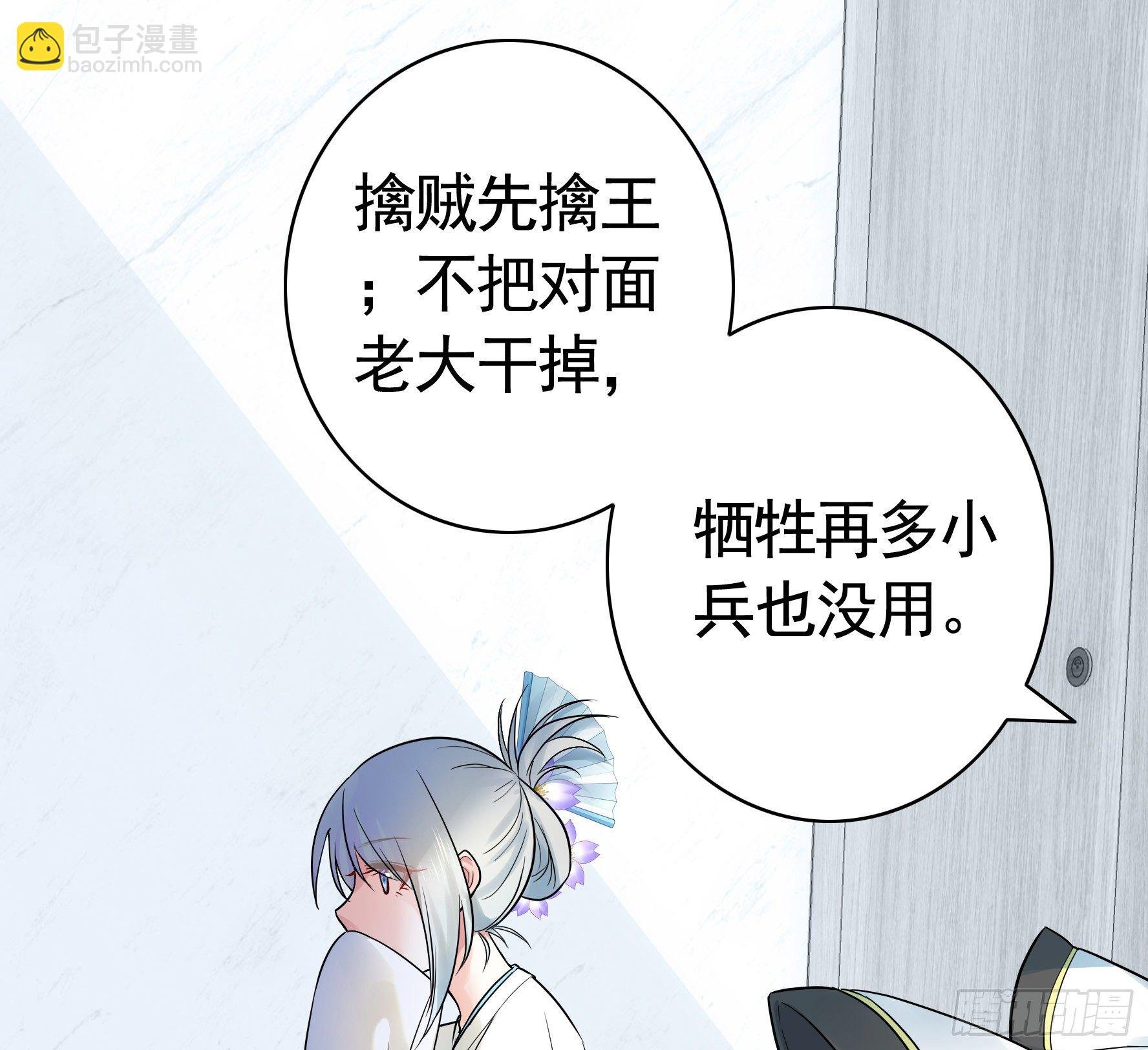 女人你美不过我