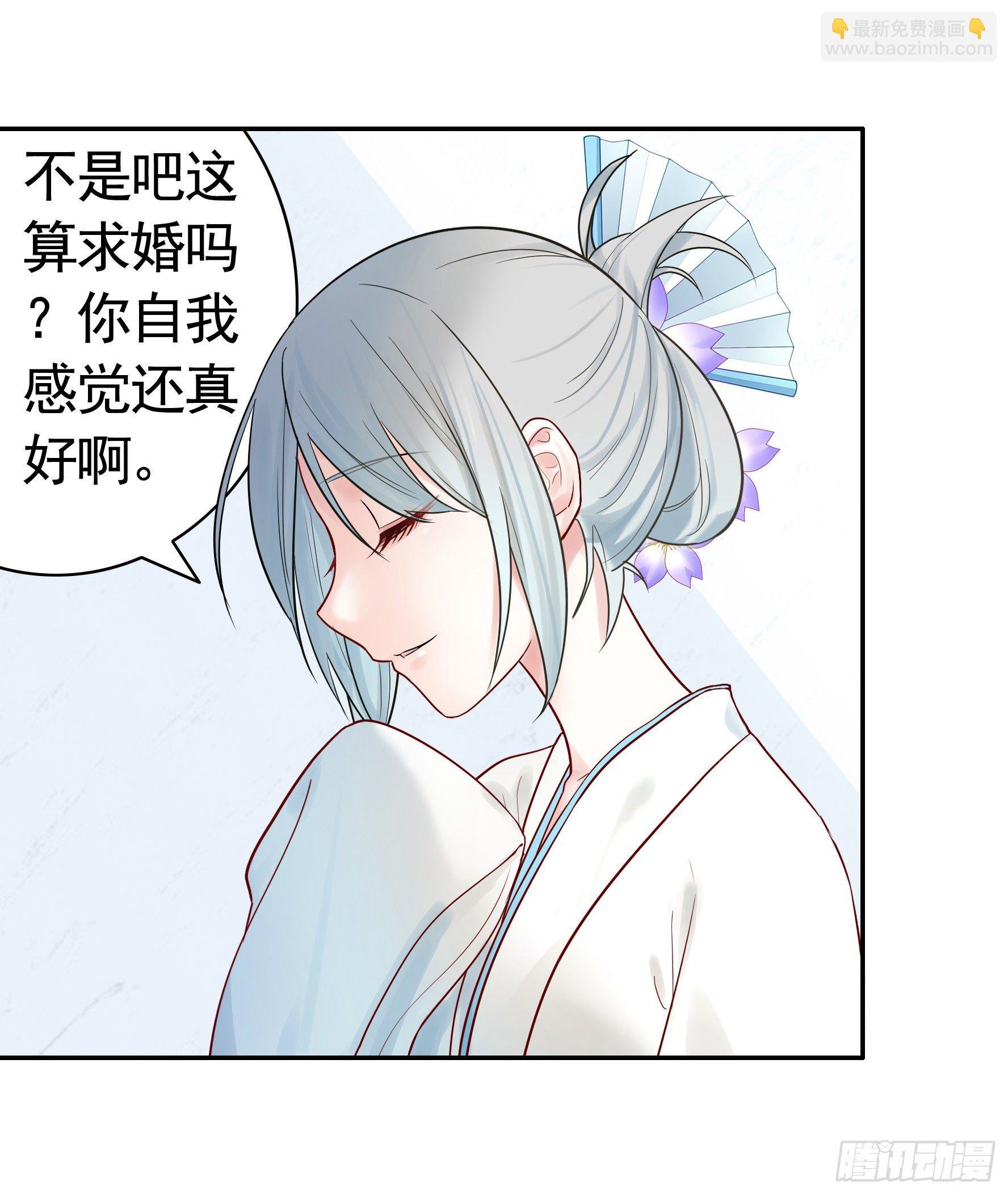 女人你美不过我