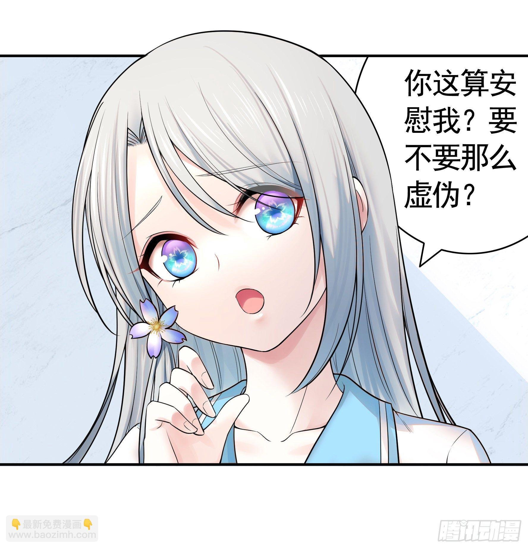 一起穿裙子