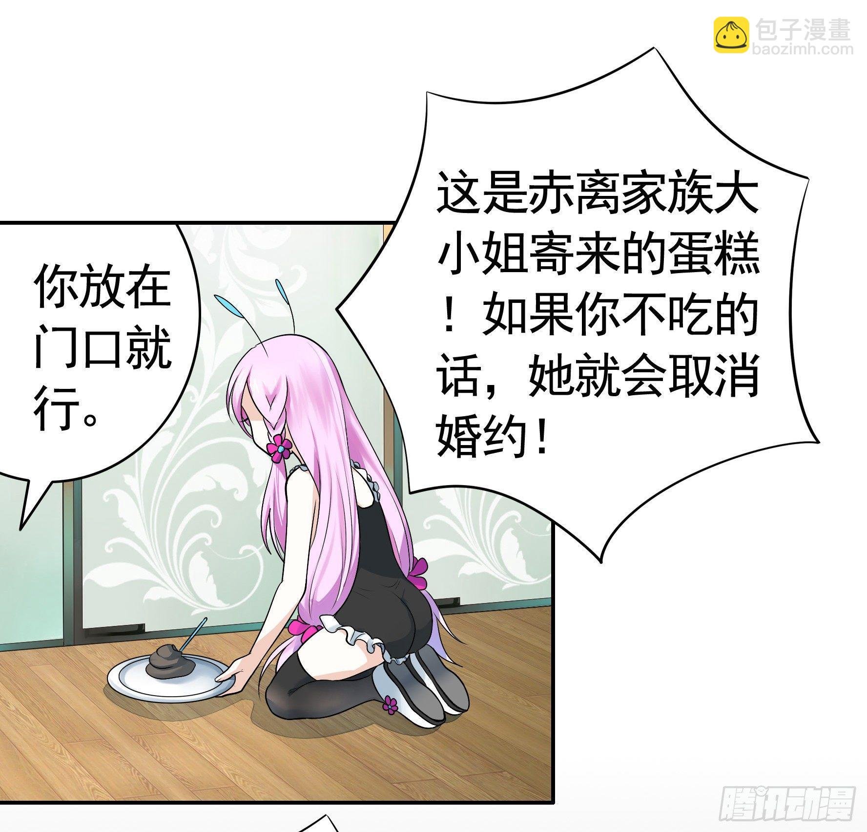 她们躺得整整齐齐