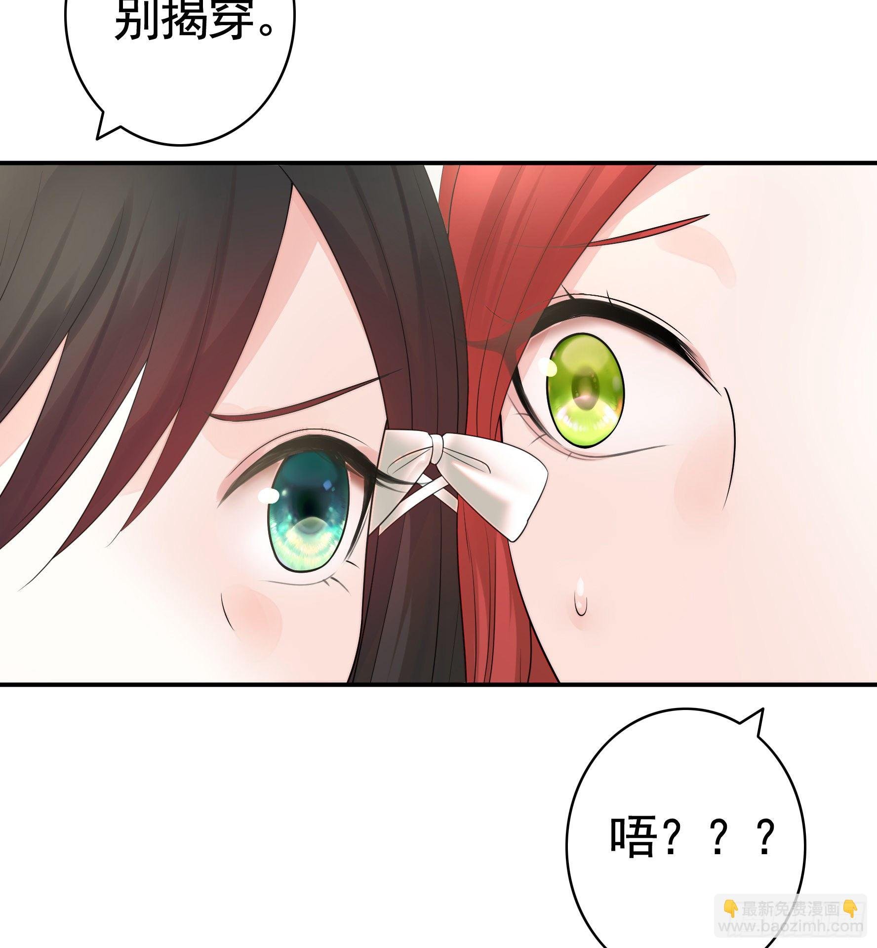 我把你当兄弟你竟然是女人