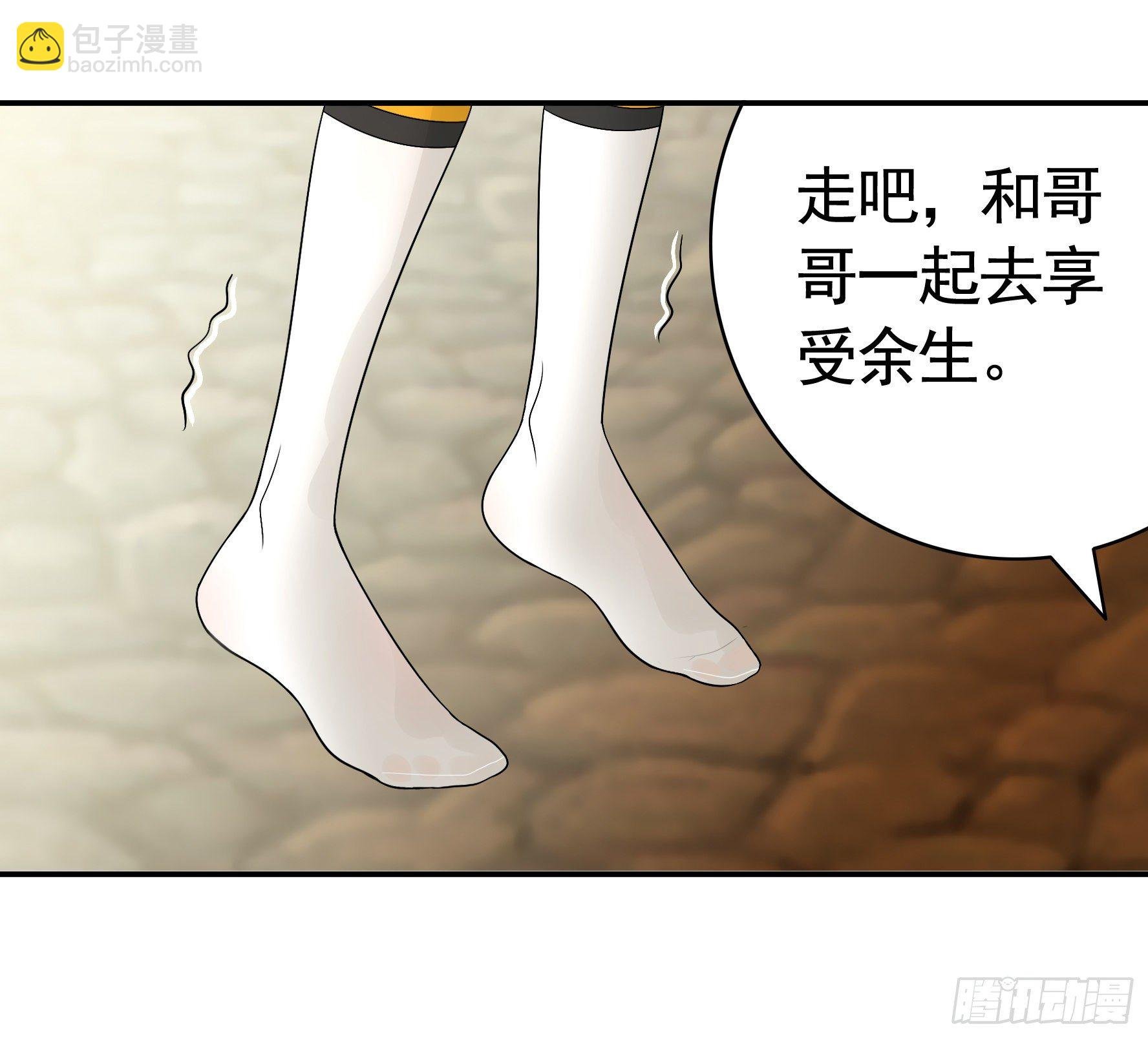 你可以成为光