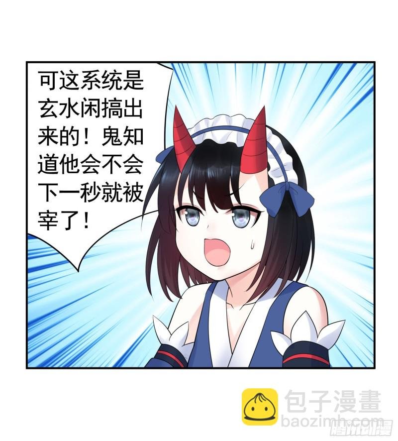 鱼儿上钩