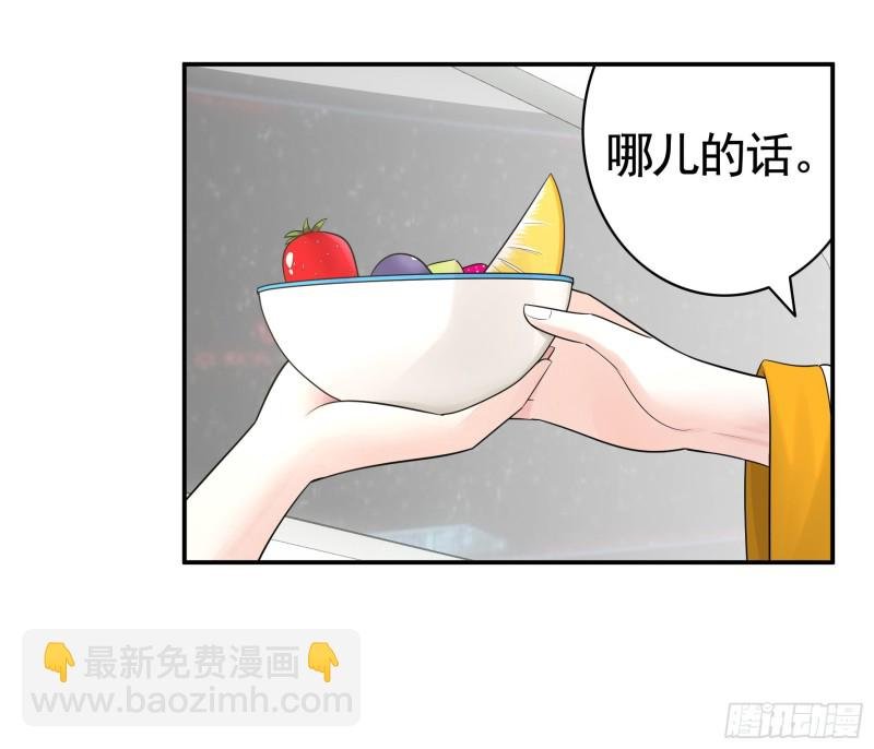 鱼儿上钩