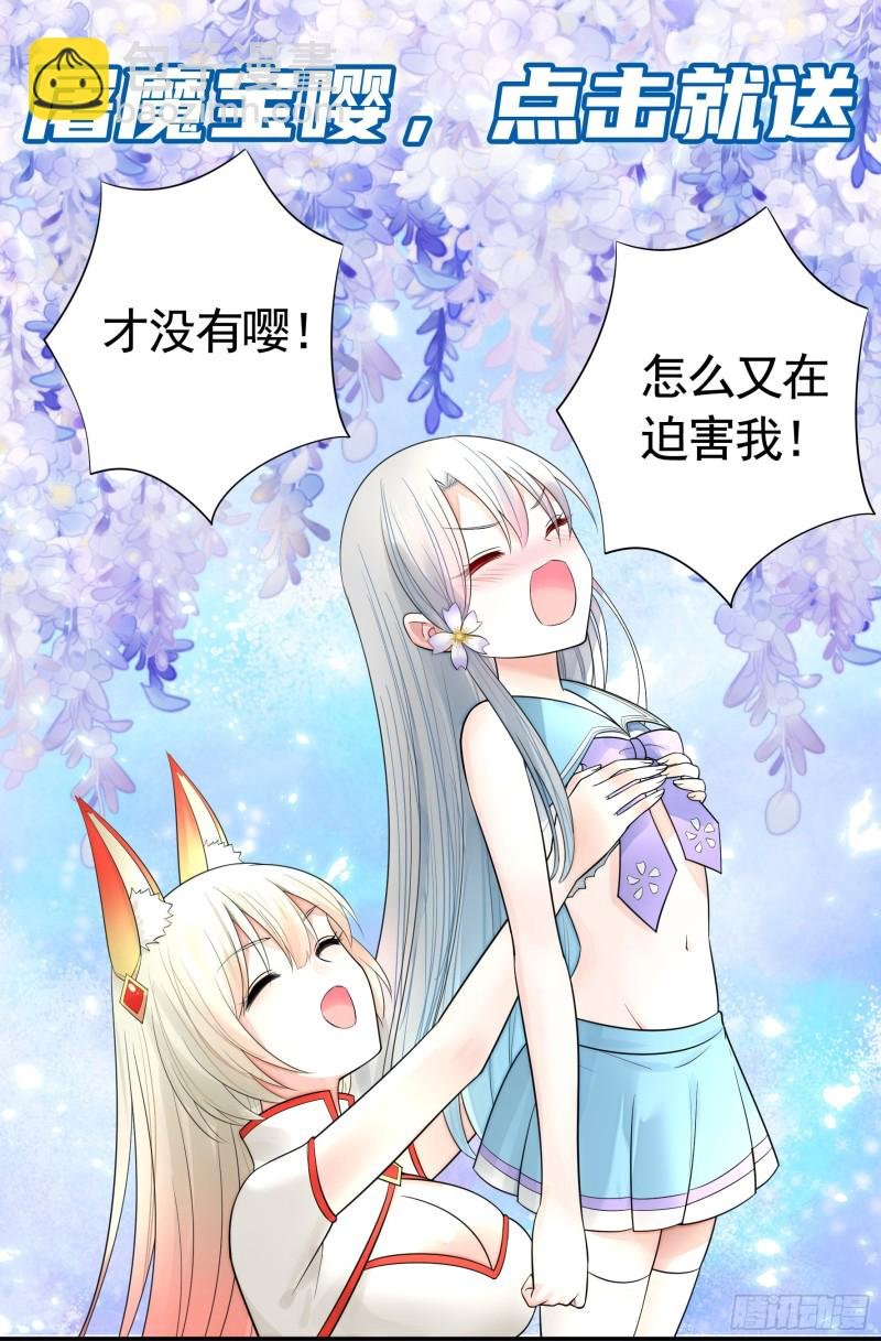 兄弟如此多娇