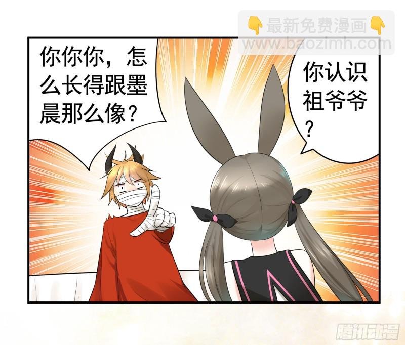 兄弟如此多娇