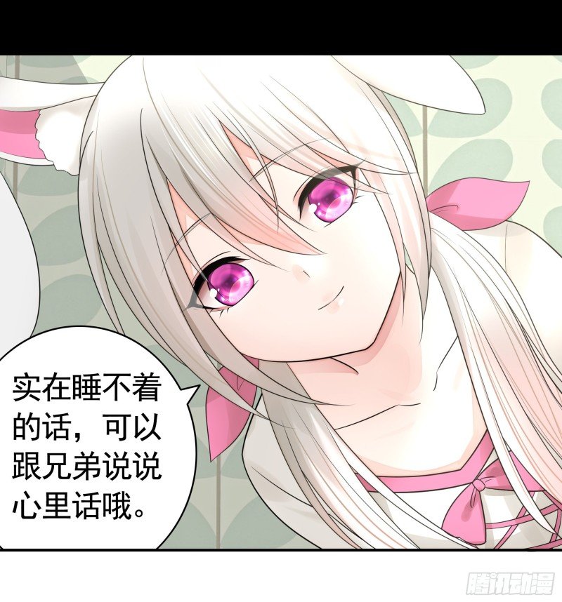 兄弟如此多娇