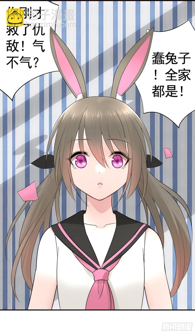 兄弟如此多娇