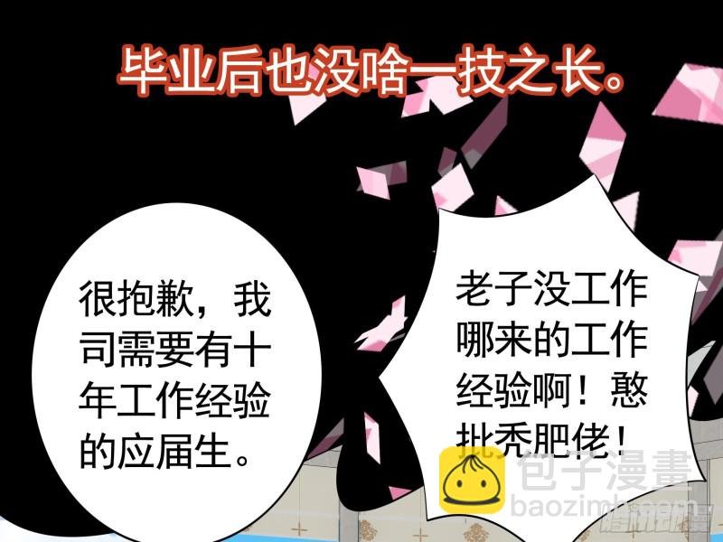 兄弟如此多娇