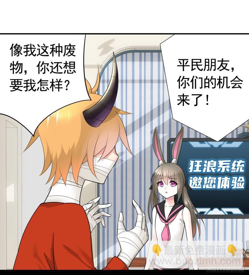 兄弟如此多娇