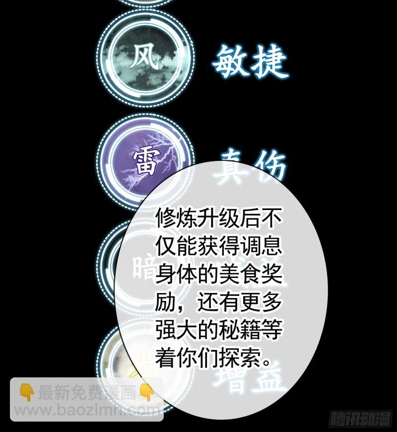 兄弟如此多娇