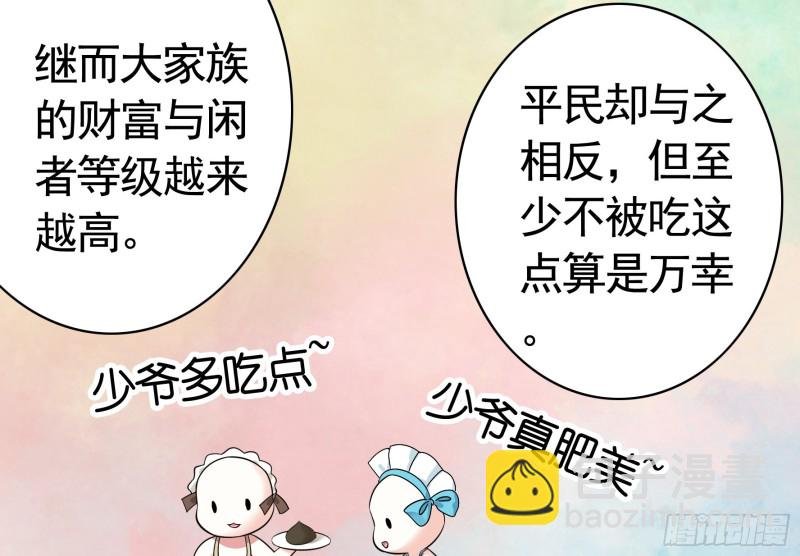 兄弟如此多娇