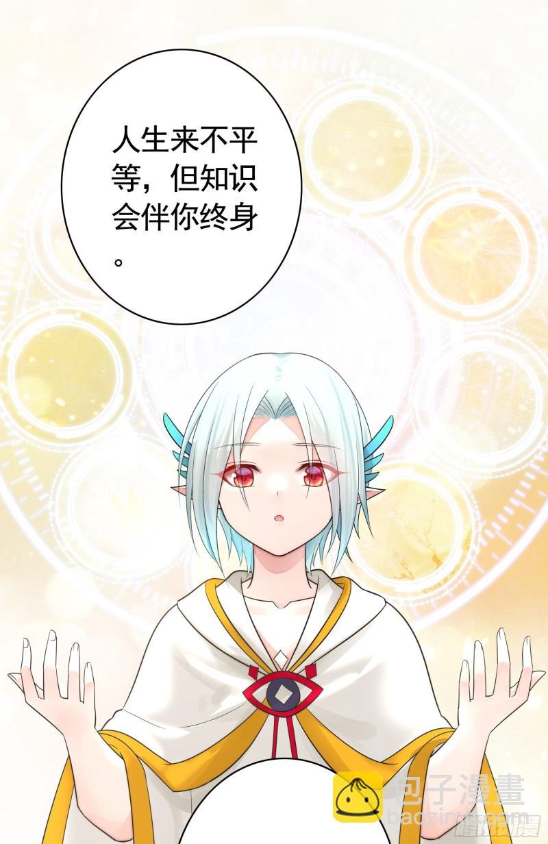 兄弟如此多娇