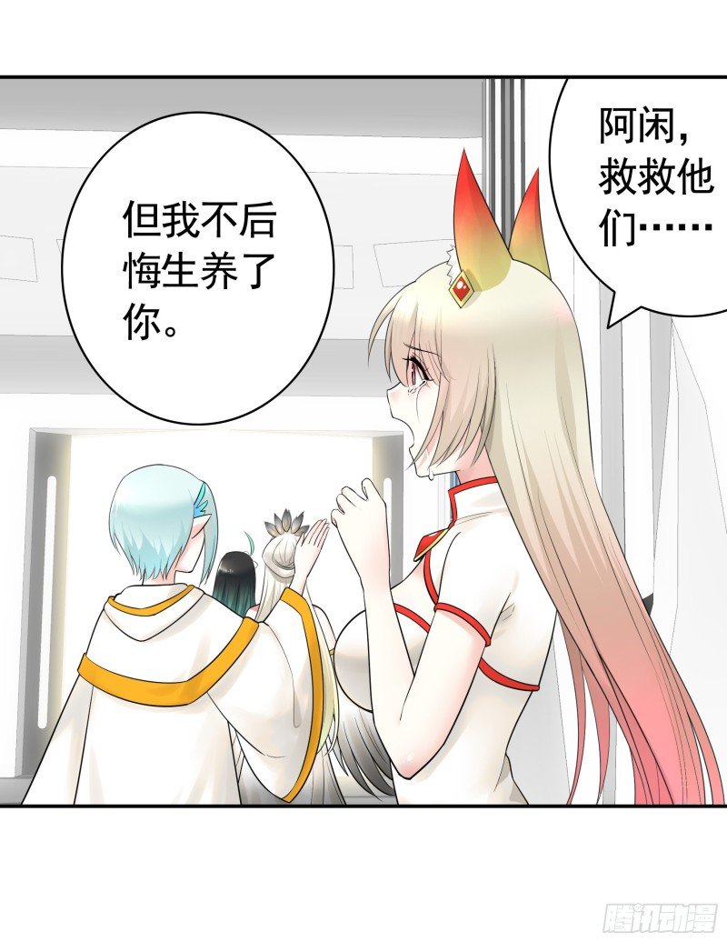爸爸笑了