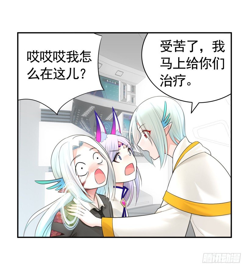 爸爸笑了