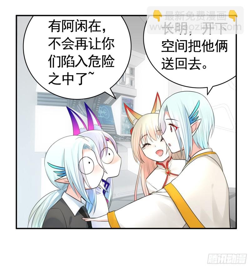 爸爸笑了