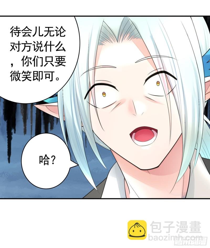 爸爸笑了