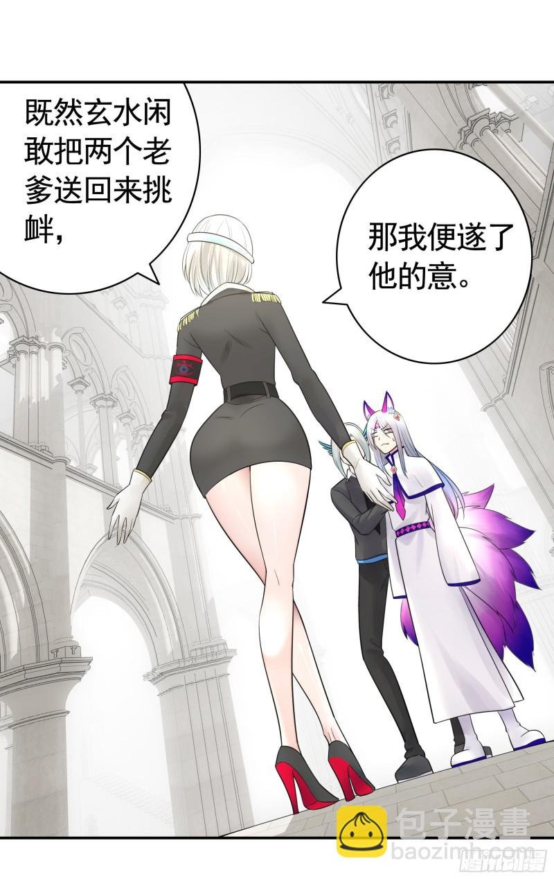 爸爸笑了