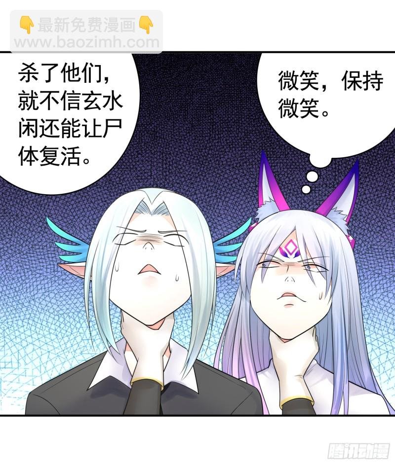 爸爸笑了