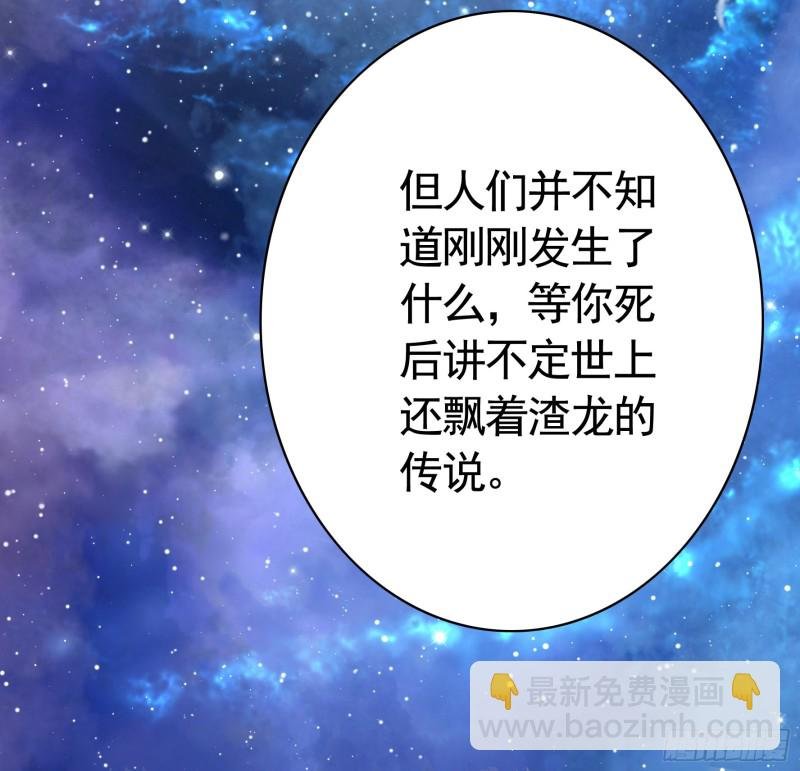 就地结婚好不好