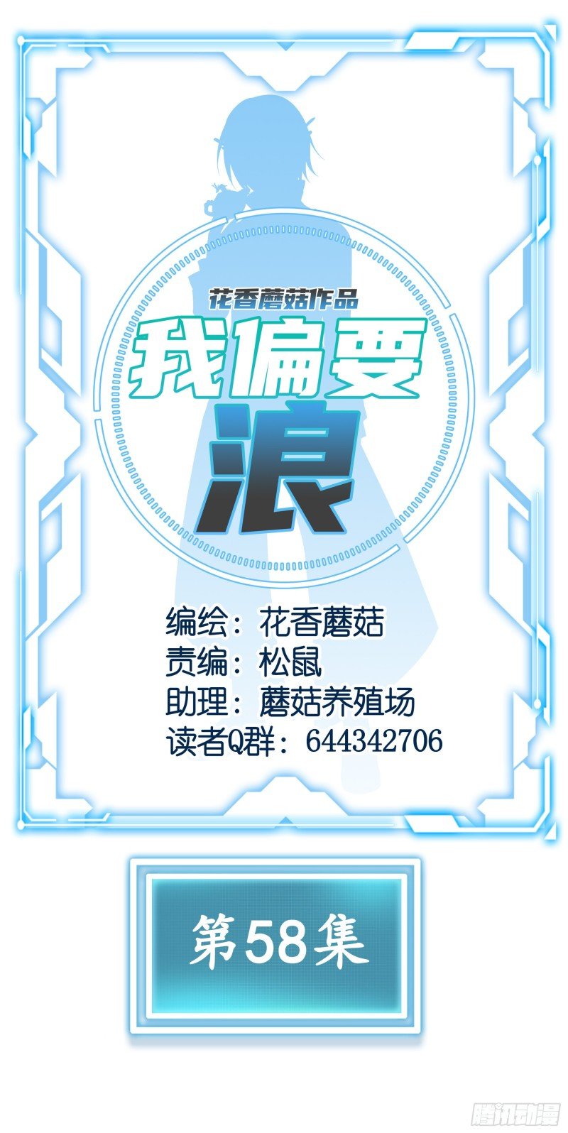 就地结婚好不好