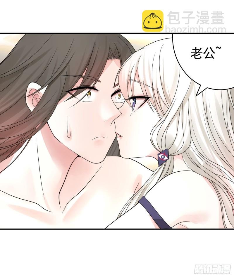 就地结婚好不好