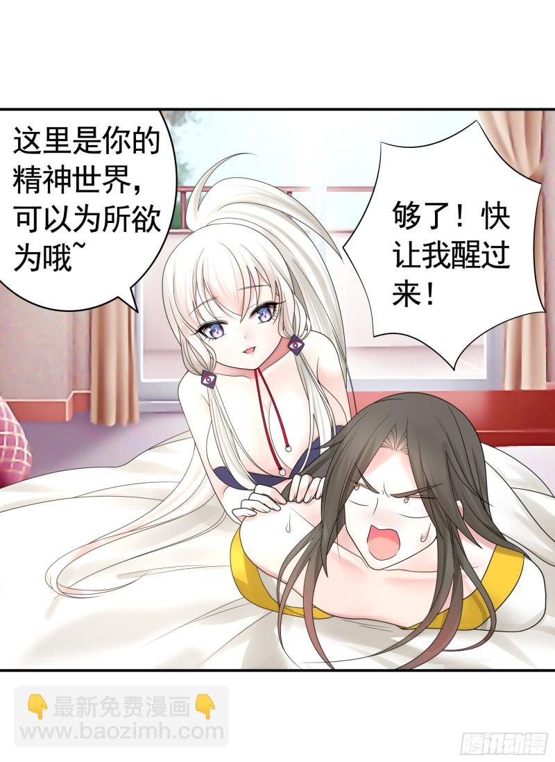 就地结婚好不好