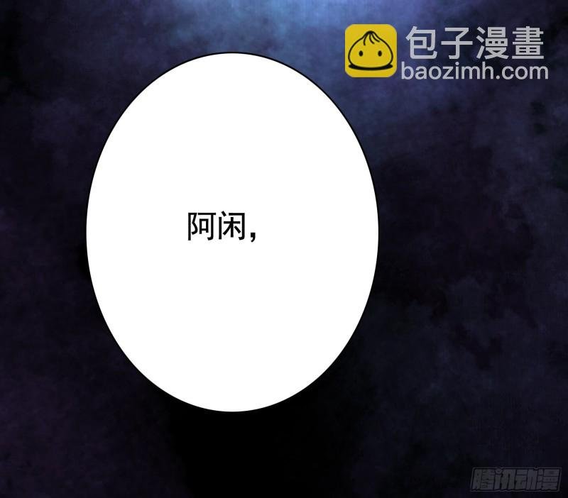 老婆在家等着我