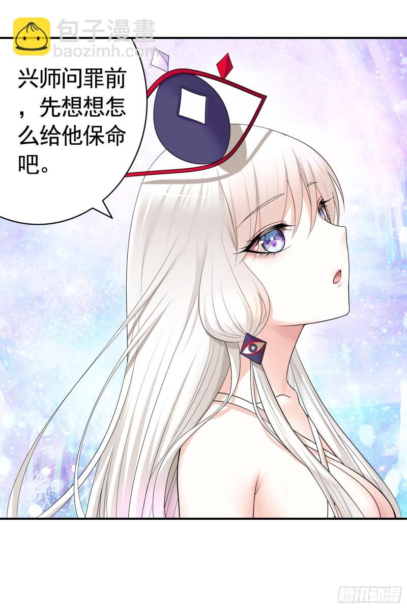 何为双修