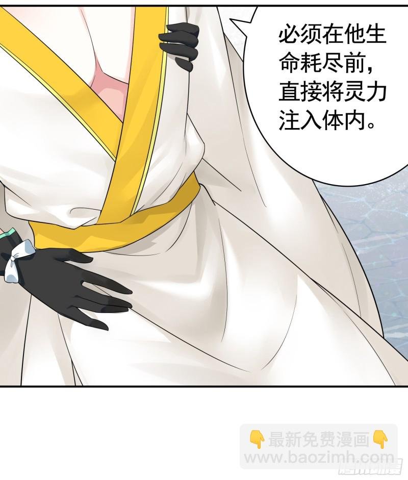 何为双修