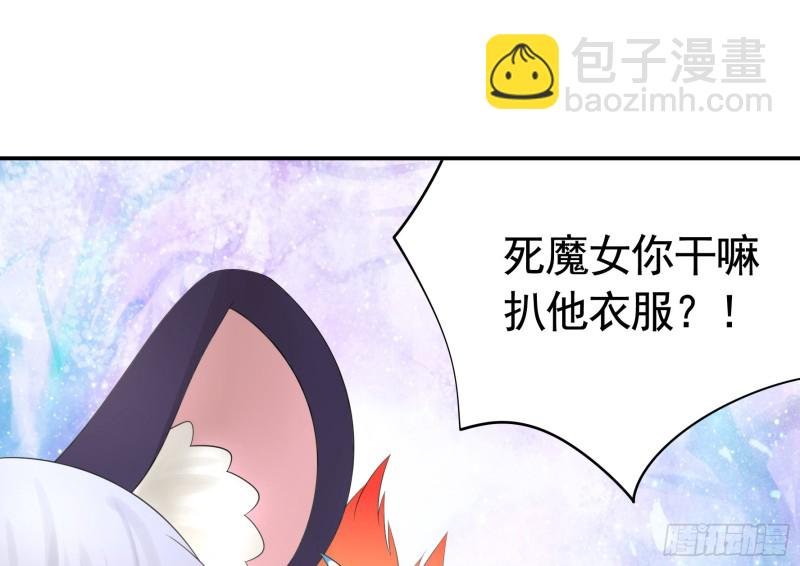 何为双修