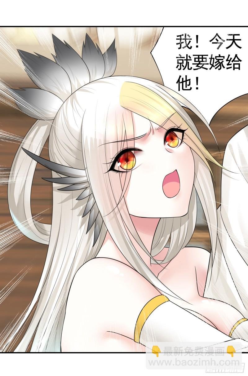 十年白菜被渣龙啃了