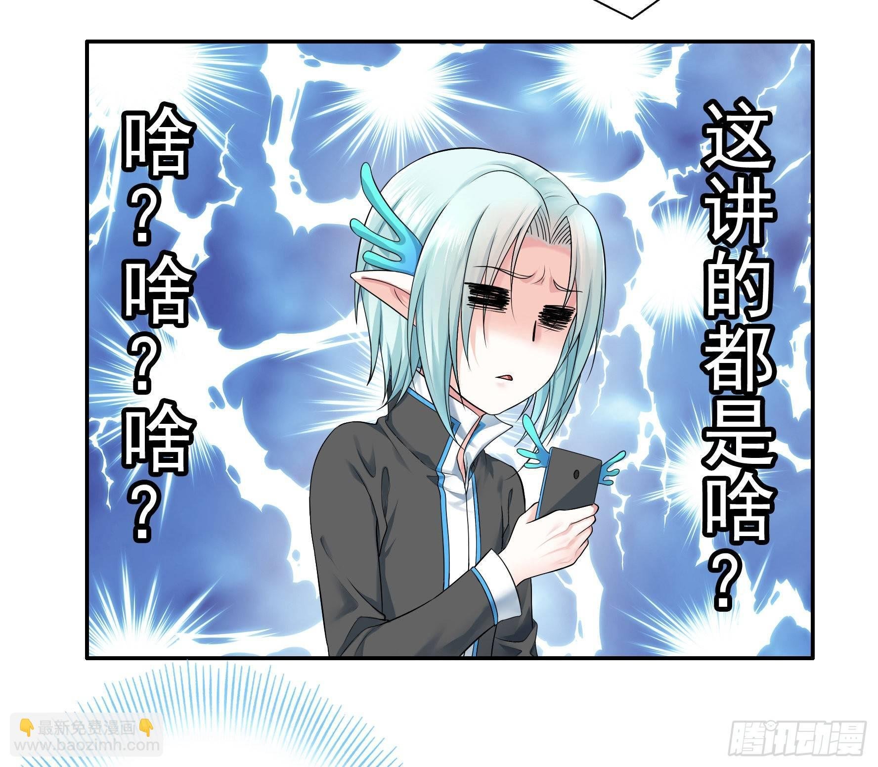 这里全是咸鱼呀