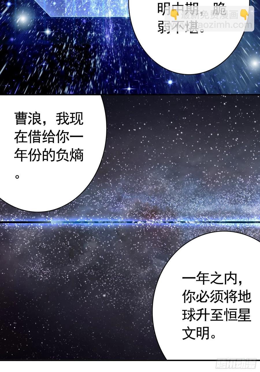 最美女主登场