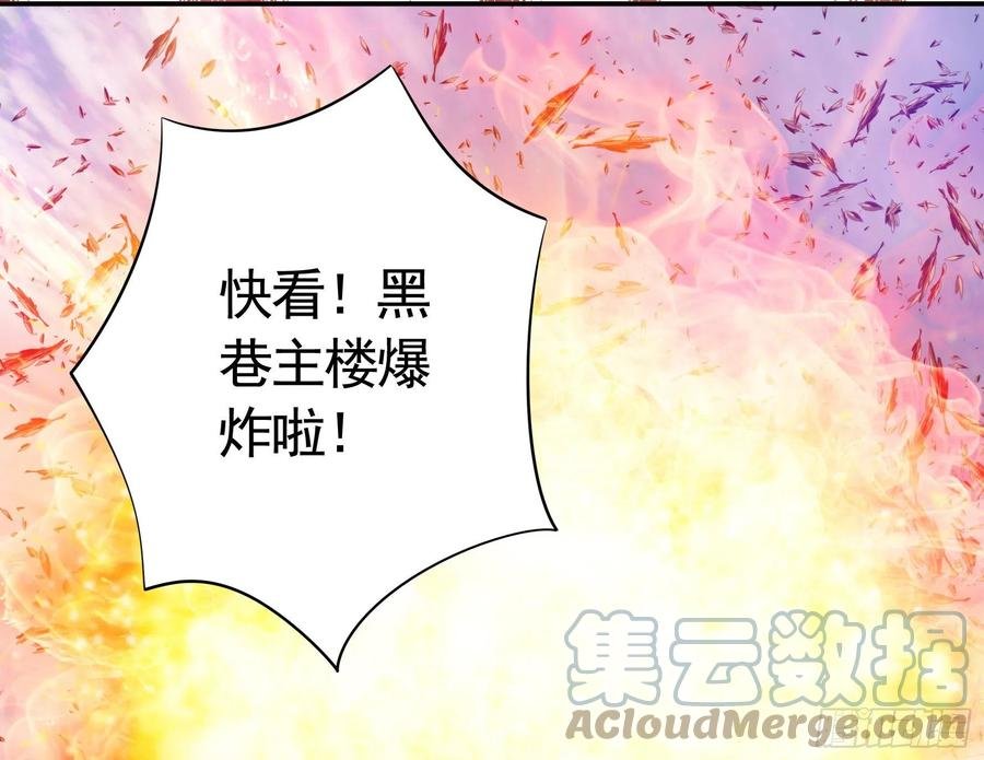 和岳母激战