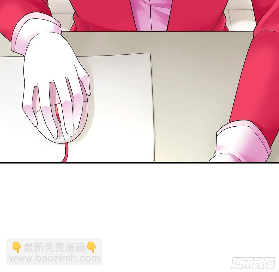 神怕了