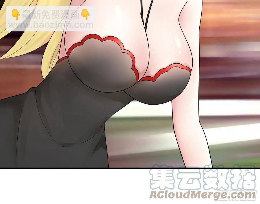 合体变身！