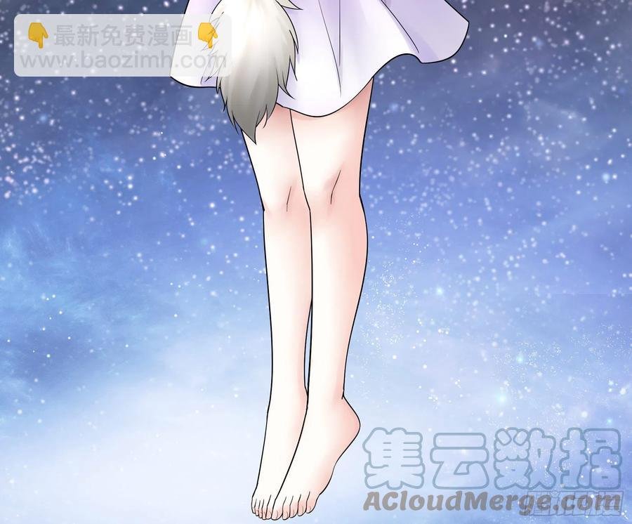 合体变身！