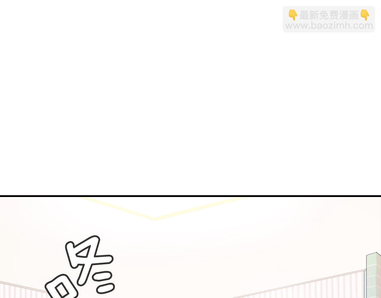第9话 我也想尝尝你的血