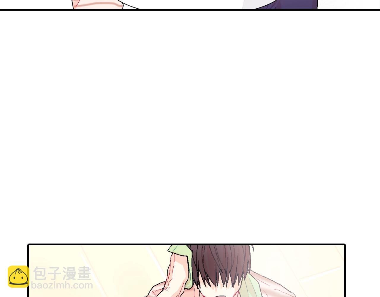 第9话 我也想尝尝你的血