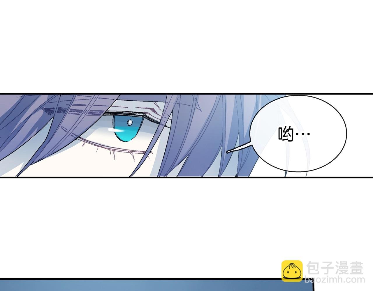 第99话 他...到了