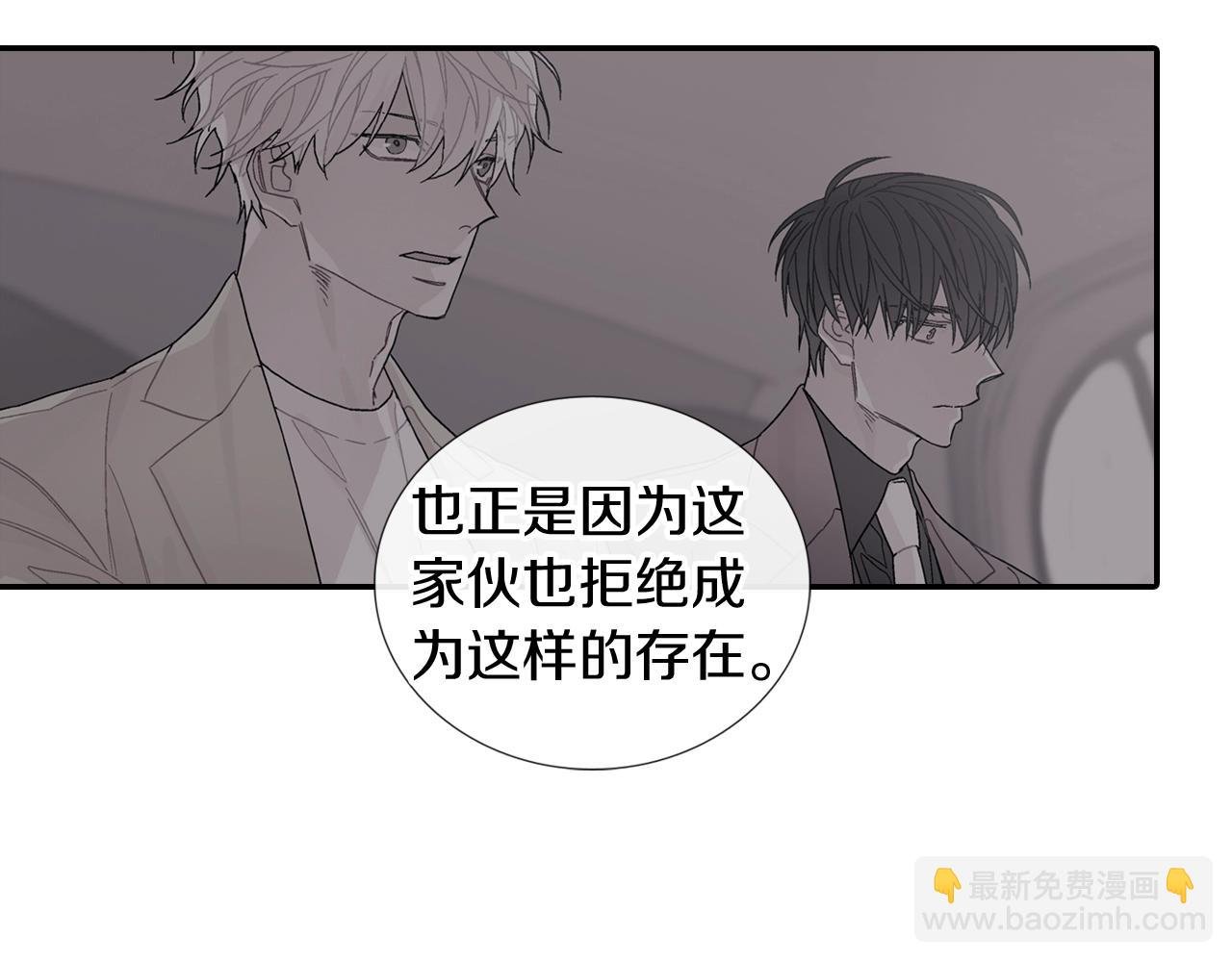第102话 爸爸去哪
