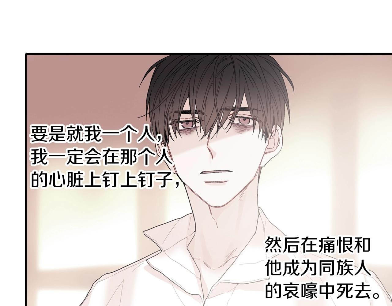 第102话 爸爸去哪