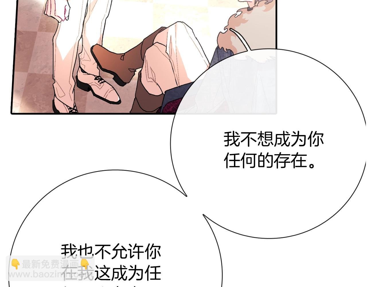 第102话 爸爸去哪