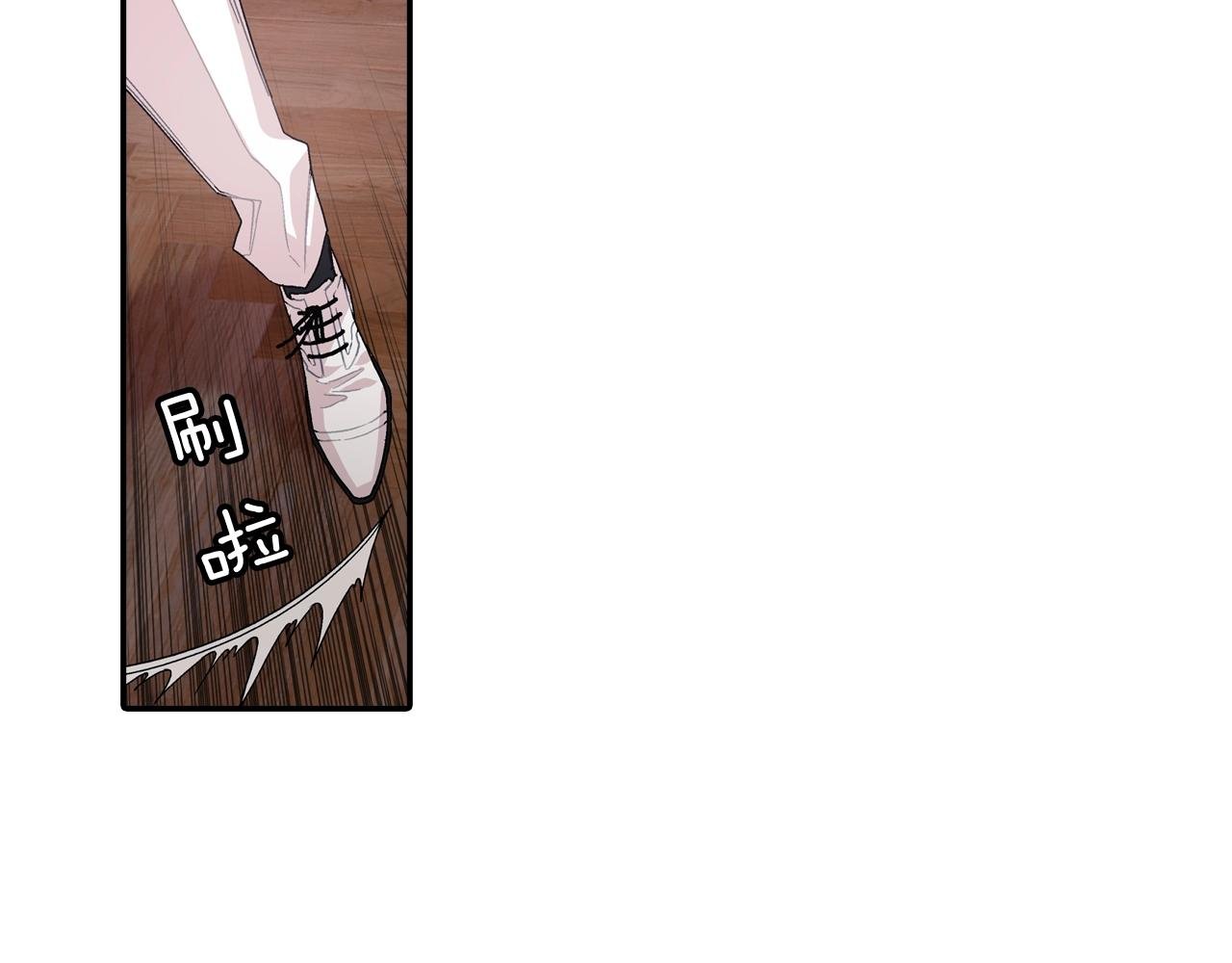 第105话 让他等我