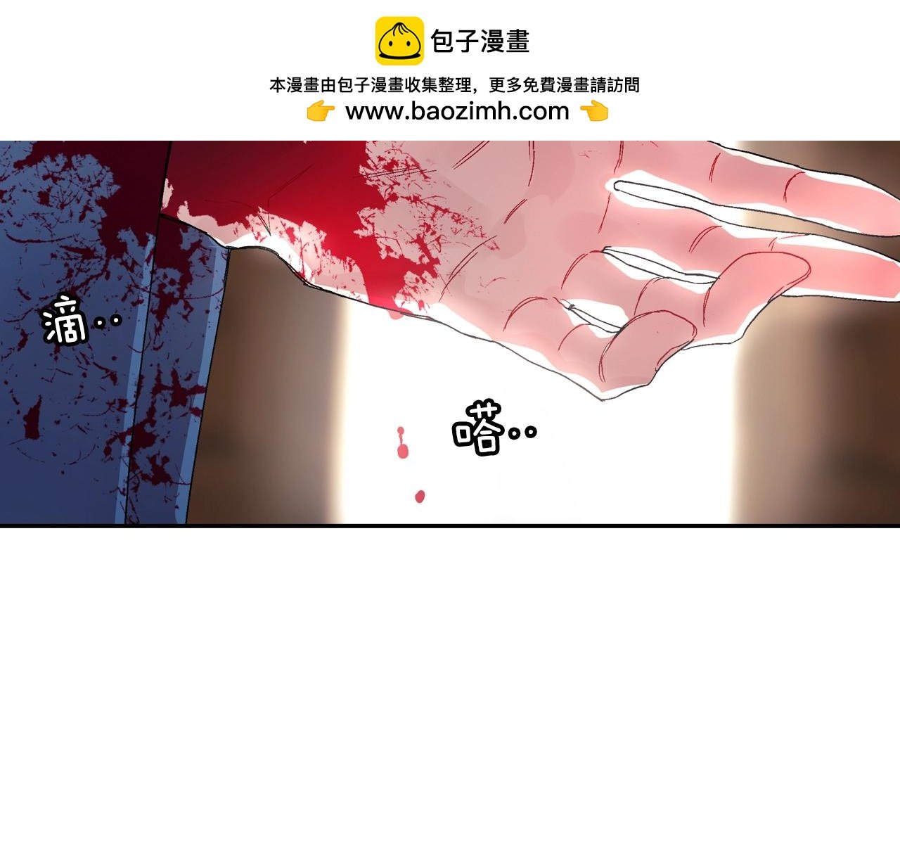 第106话 答案