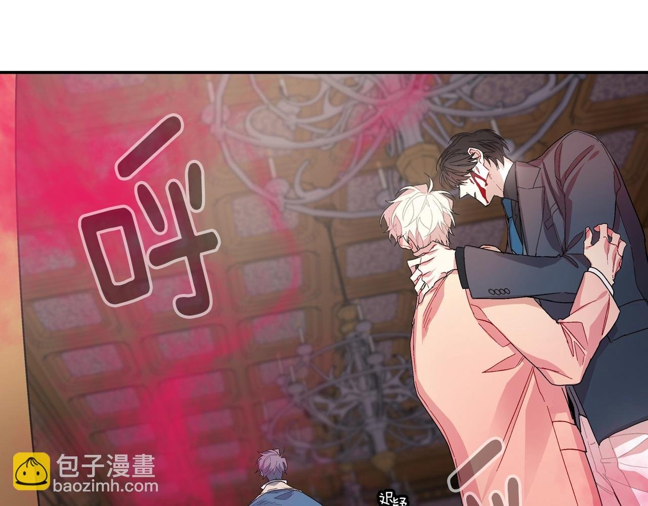第106话 答案