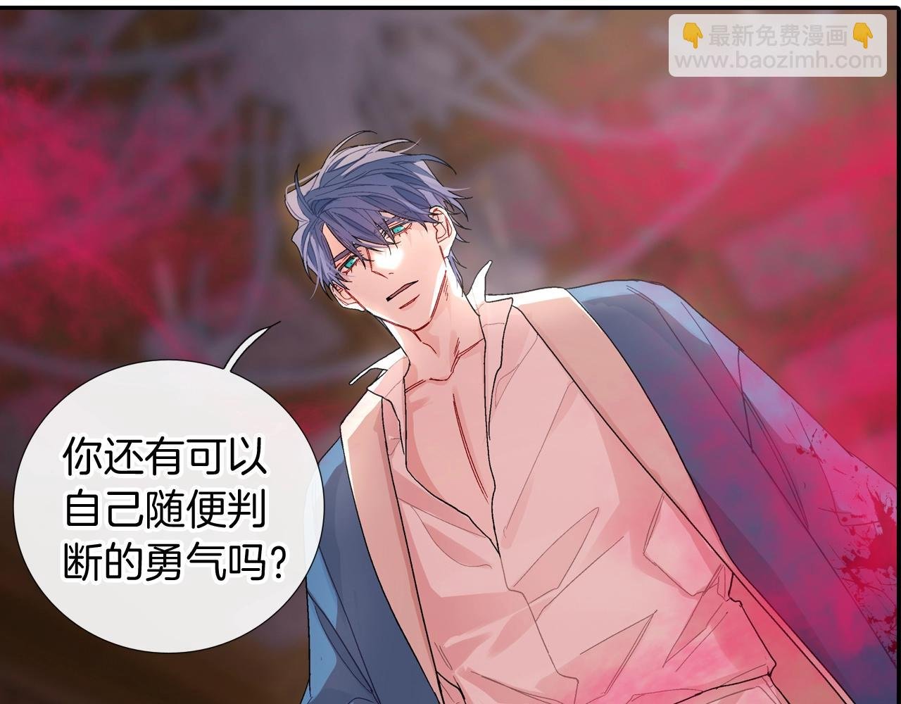 第106话 答案
