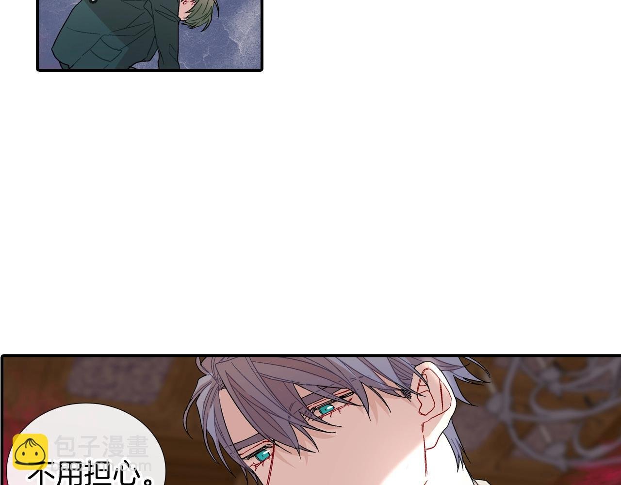 第106话 答案